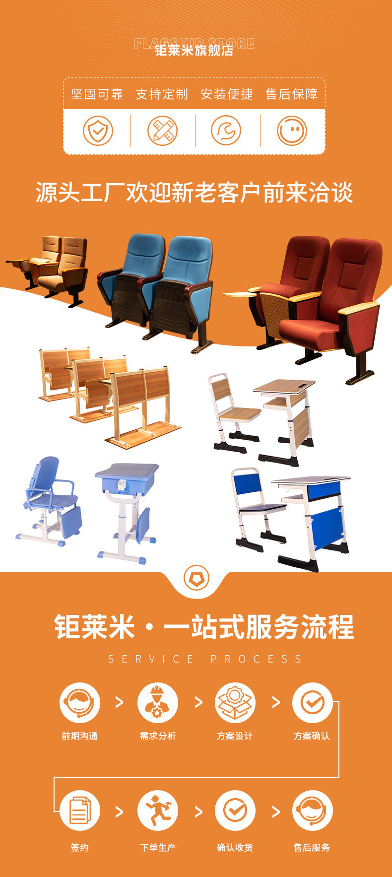 Кресла для кинотеатров 简约现代风礼堂椅大厅会议室排椅带写字板多媒体教室椅电影院座椅