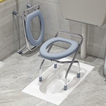Elderly toilet mobile toilet foldable chair Pregnant Woman Chair Home toilet stool Toilet Stool changing to toilet Toilet Bowl