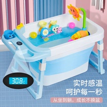 Childrens Bath Bucket Baby Bath Bucket Kids Folding Bath Can Swimmer Home Bath Large Baby Bath
