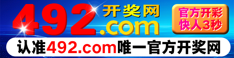 图更新中，请晚点查看