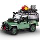 Land 1 Rover Classic Defender 90 off-road vehicle model mechanical set car assembly Chinese building blocks toy boy 10317