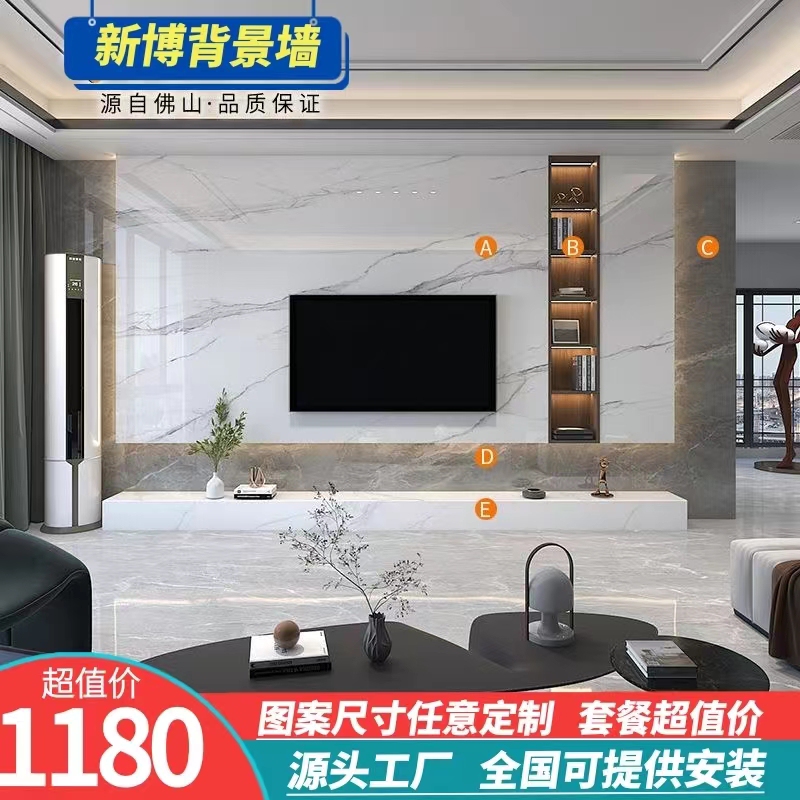 Slate Suspended Wooden Grid Tv Background Wall Marble Living Room Modern Minimalist 2026 Stone Slab Video Wall Slate Suspended Wooden Grid Tv Background Wall Marble Living Room Modern Minimalist 2026 Stone Slab Video Wall