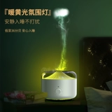 Беззвучный ультразвуковой аромадиффузор, детский вместительный и большой увлажнитель воздуха