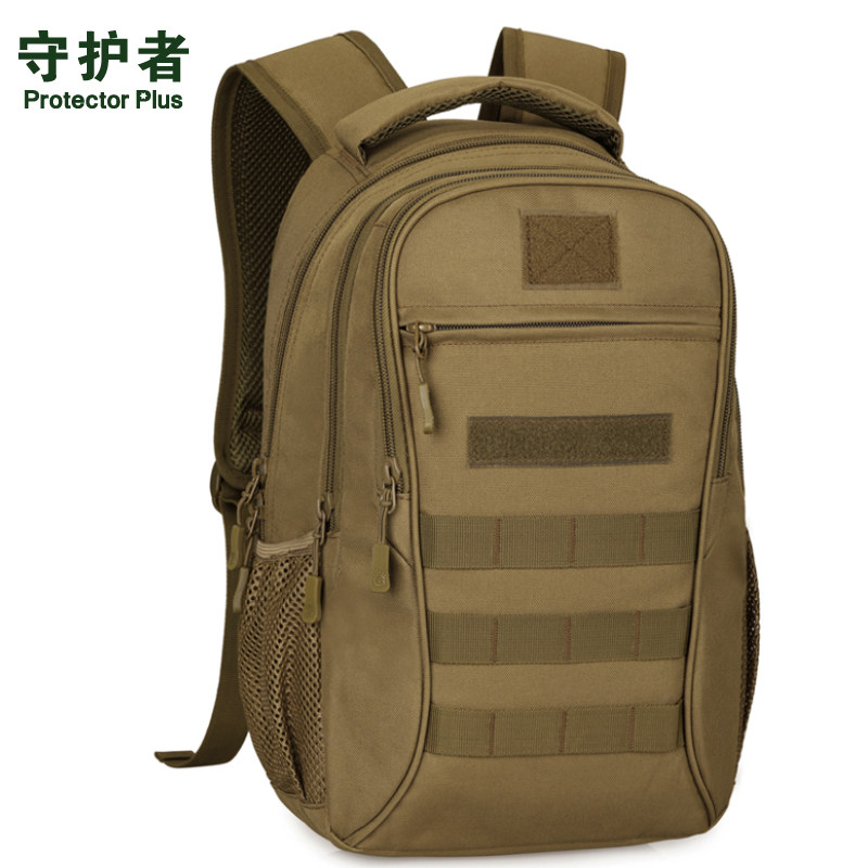 Guardian 40L men's and women's school bag commuter bag backpack
