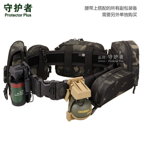 守护者 Тактический дорожный универсальный ремень