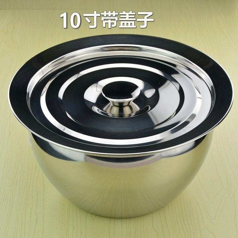 Cold pot string special basin special basin special stainless steel oil drum stainless steel oil basin Oil Ware Seasoning Basin Hotel Hotel