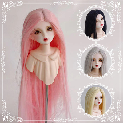 taobao agent 纵秀 BJD/SD wig Divided into ancient style hair embryo, high temperature silk 3 cents 4 points, 6 points, men and women doll fake hair