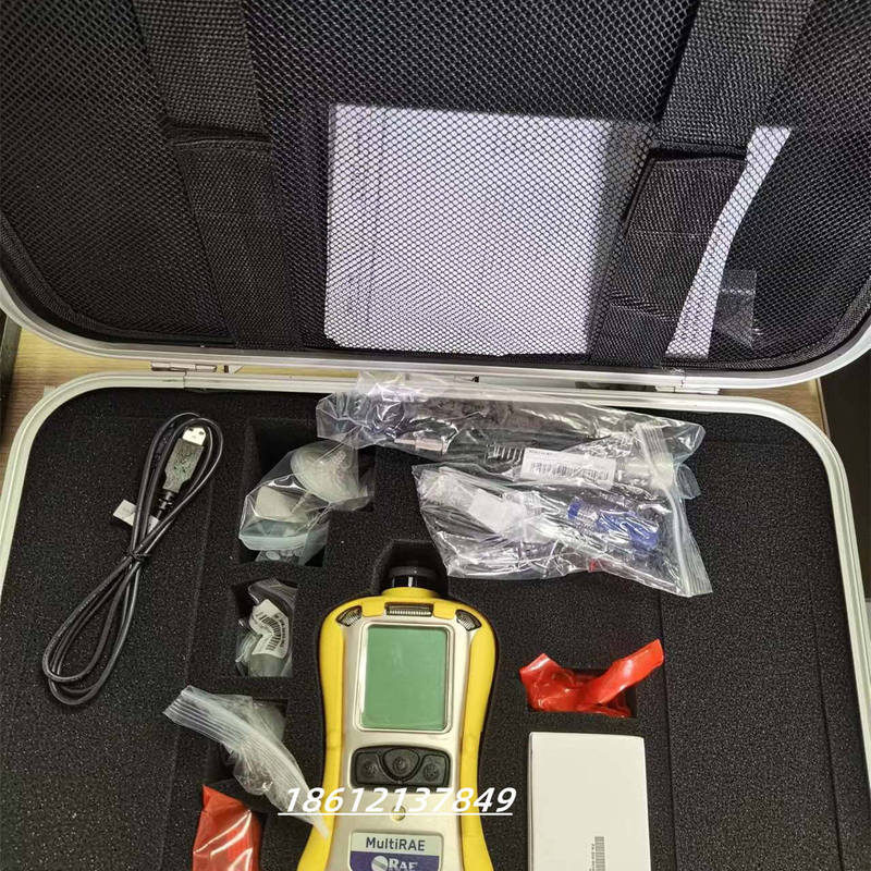 Honeywell Multirae Pro Pgm-6228/6248 Formaldehyde Vocs All-In-One Detector Pid