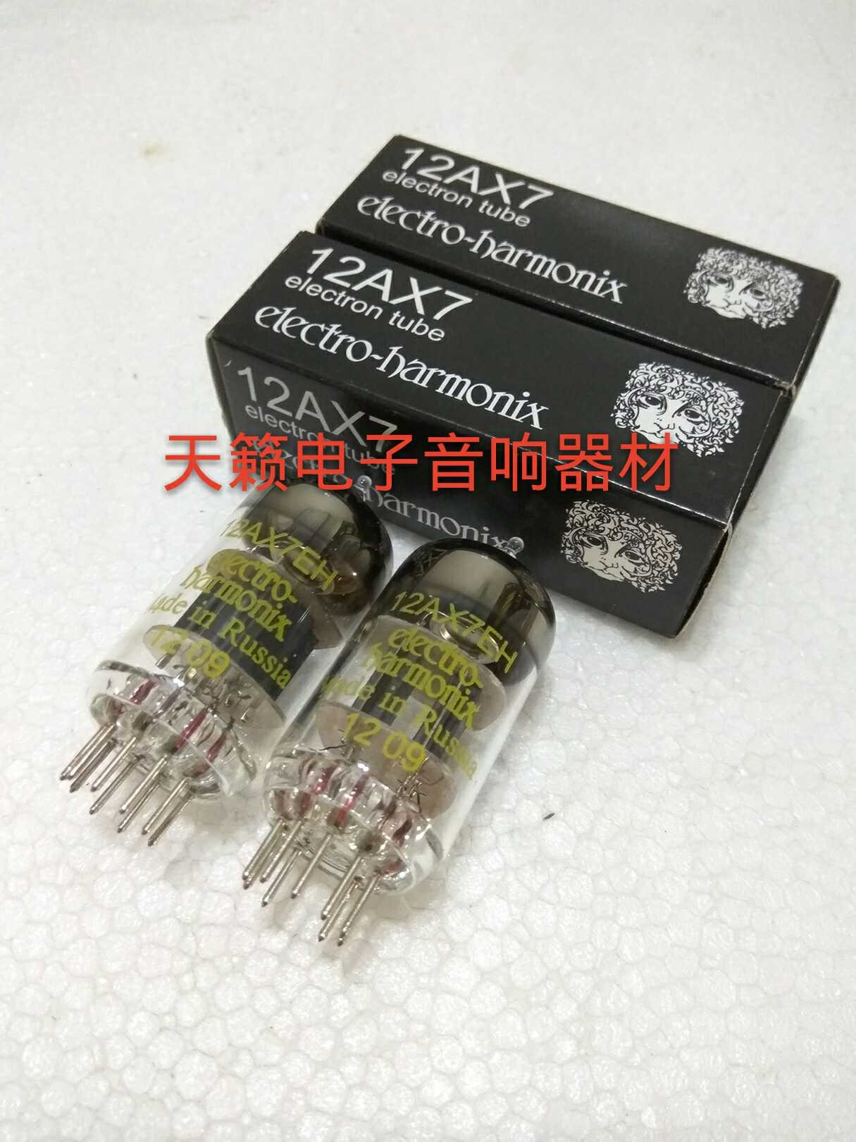 New Russian EH 12AX7 vacuum tube generation 5751 7025 ECC83 6N4 12AX7B provides pairing