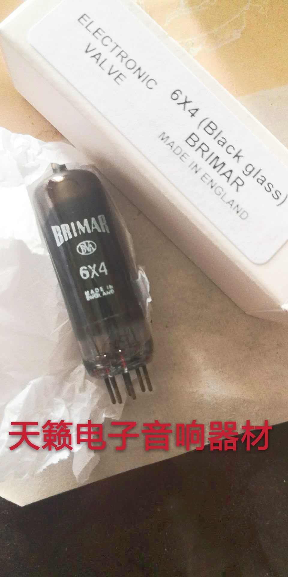 New British BMW6X4 electronic inkjet screen generation 6202 EZ90 6U4N 6Z4 rectifier tube with soft sound quality