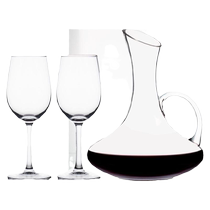 Suning red wine glass set home decanter crystal glass high-end wine goblet creative wine glass 947g