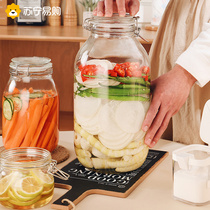 Large pickle jar home glass thickened Sichuan pickle jar pickle jar 20 pounds Rolando 947g