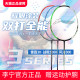 李宁官方网店旗舰正品羽毛球拍雷霆30风刃300战戟3000碳纤维双拍