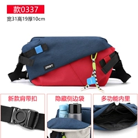 Вместе 0337 Красный синий