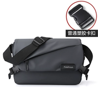 Темно -серая [обычная пластиковая пряжка]