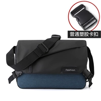 Черный с синим [обычным пластиковым пряжком]