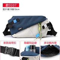 Стиль 0337 Серый синий