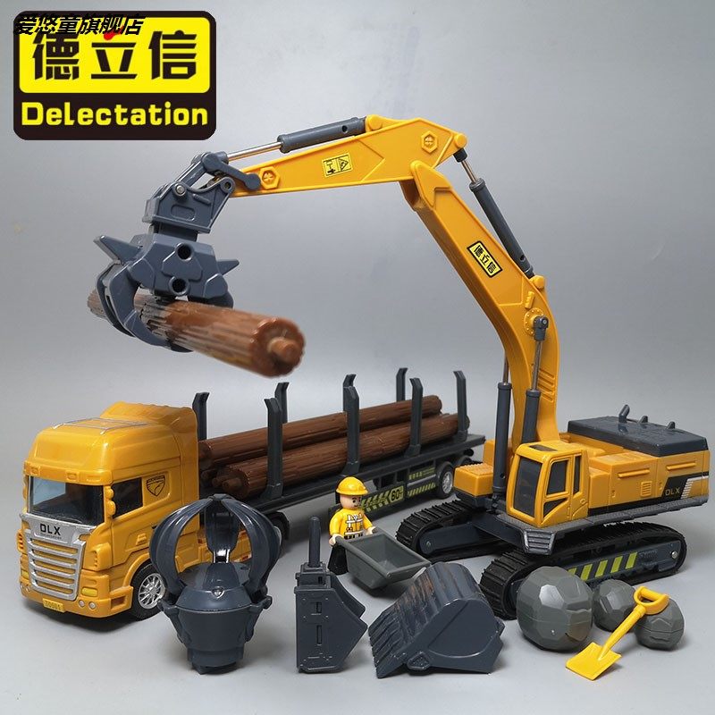 De Lixin Grip Wood Machine Toy Children Simulation Engineering Car Wood Transporter Stone Scene Crushing Hammer Digger