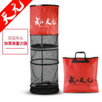 Wuhan Tianyuan Athletics Qianchuan Fish Protective Glue Quick-drying Anti-hanging and Deodorizing Fish Bag Net Bag Fishing Protective Anti-jump Portable Pack