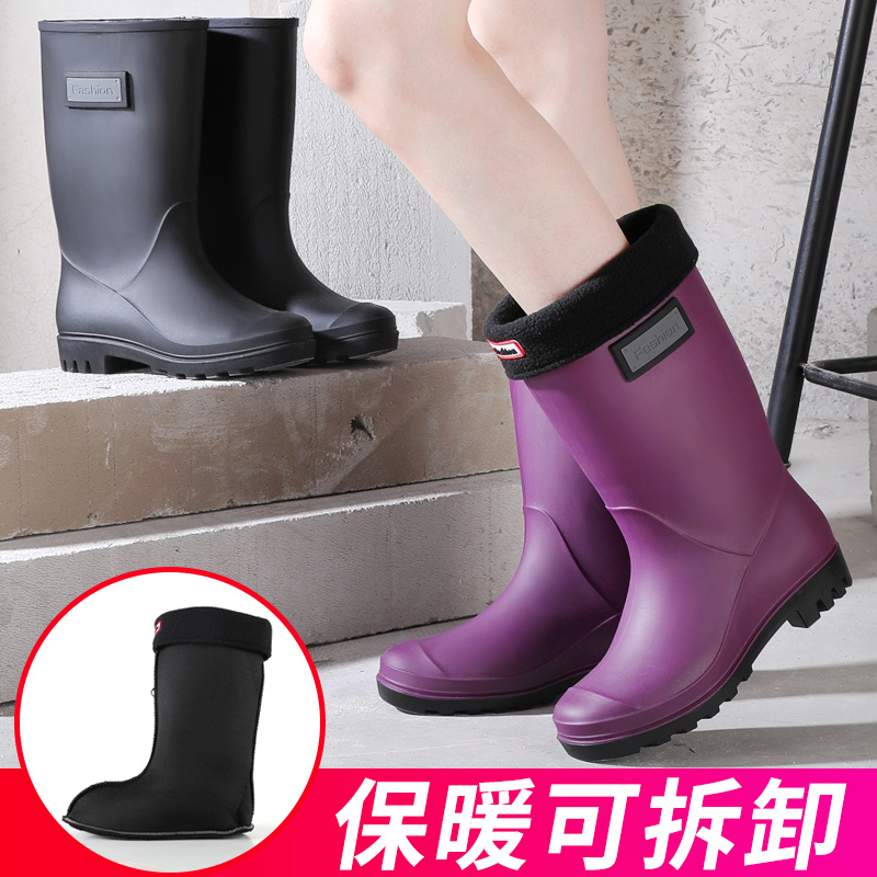 Rain Boots Women's Fashion Outer Wear Lightweight Soft Sole Plus Velvet Warm Rubber Shoes Mid-Cut Rain Boots Waterproof, Non-Slip, Cute Water Shoes