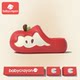 Babycrayon apple cartoon cotton slippers