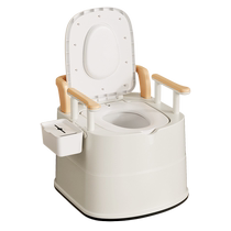 Elderly toilet home elderly deodorant indoor portable removable toilet pregnant woman potty adult toilet chair