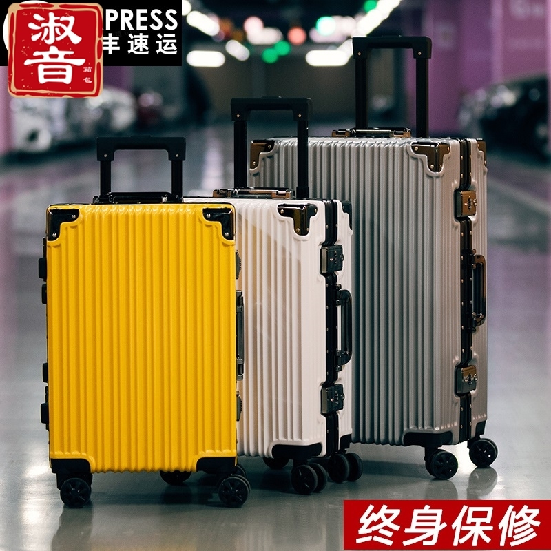 Aluminum Frame Suitcase Student Universal Wheel Box Suitcase Man 26 Lalever Box Female 24 Net Red Password boarding 20 inch