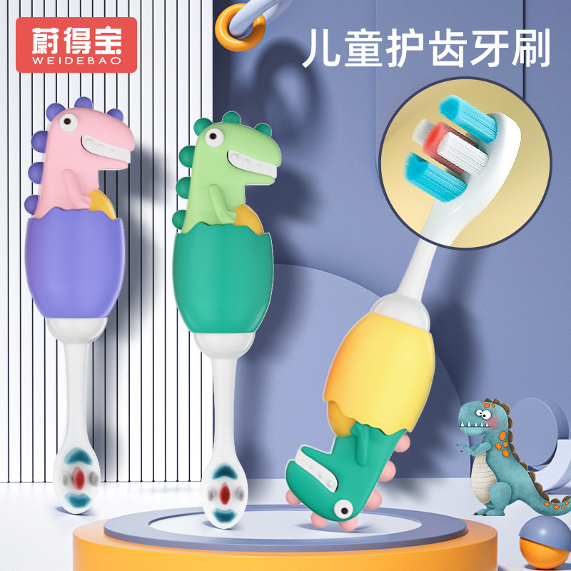 Children's toothbrush ultra-fine soft hair 1-2-3-6-12 years old baby 80,000 hair toothbrush infant toothbrush 5