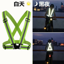  Vest work night running and cycling fluorescent reflective building chest autumn strap traffic airport color clothes female night
