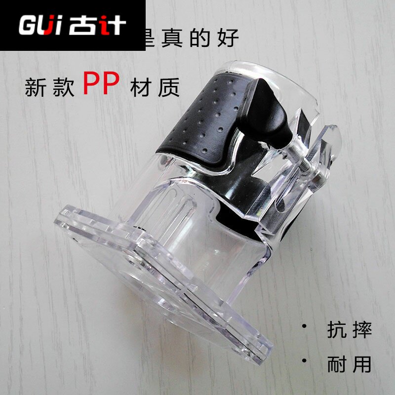 Edging Machine Base Small Roo Machine Tool Bag Woodworking Engraving Machine Transparent Housing Cover Power Tool Accessories