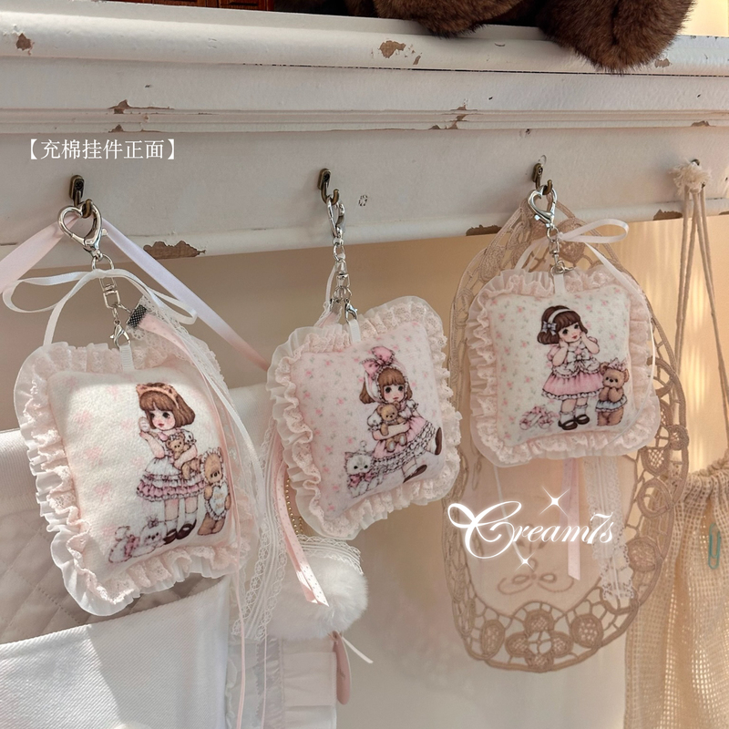 Cream7S Lilith's Wardrobe Original Lace Pillow Shape Pendant Girly Heart Bag Pendant Keychain