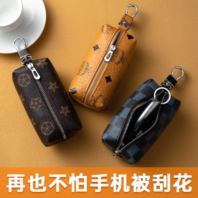 Zero Money Key Pack Integrated Woman Small Minimalist Online Red Universal Car Key Cover Male Home Multifunction Key Bag