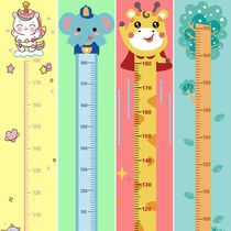 Cartoon Height Sticker Childrens Room Baby Body High Wall Stickler Living Room Wall Decorated Wall Wallpaper Self-Adhesive Wallpaper