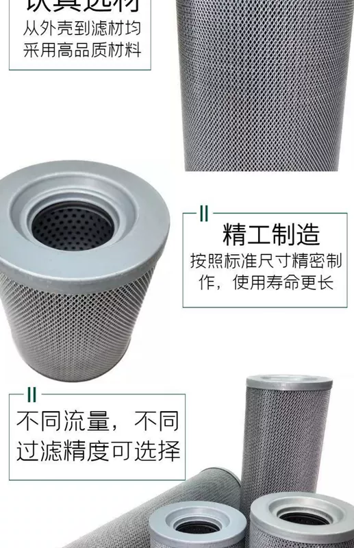 FBX-25/40 bộ lọc dầu thủy lực bộ lọc bộ lọc bộ lọc dầu bộ lọc dầu hút trở lại bộ phận thay thế dầu thông qua bộ lọc ở cả hai đầu