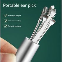 Stainless Steel Ear Picker Set Portable For Ear Puller Multi