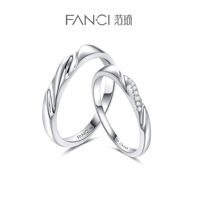 Fanci Fan Qi silver decoration (Mobius series) Love frequency lovers to the ring silver ring female crowdfunding-Taobao