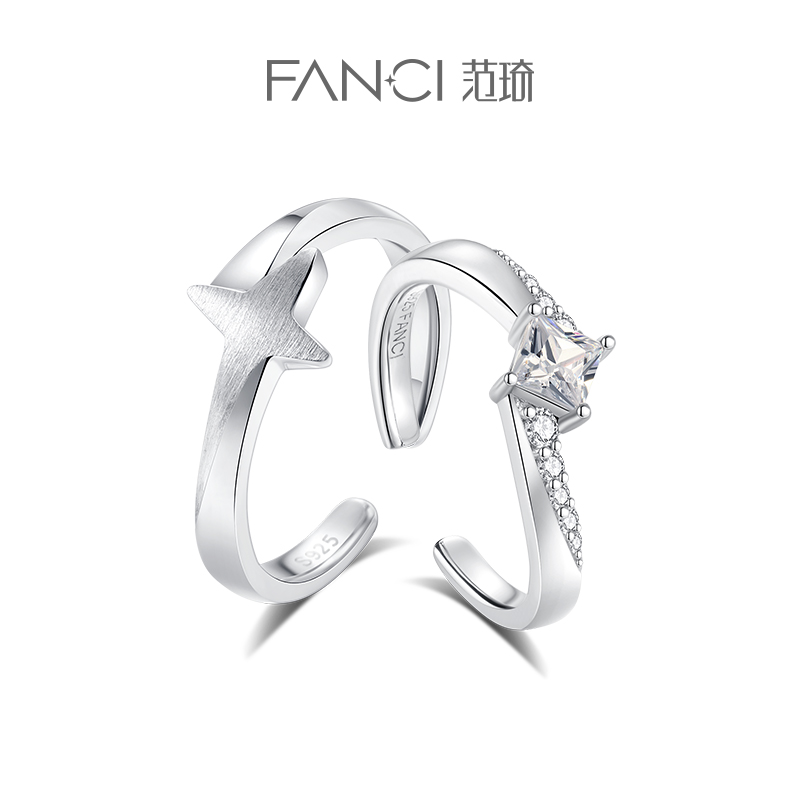 Fanci Fan Qi silver decoration (star moon series) StarYue lovers to ring male and female couple's ring small crowddesign-Taobao