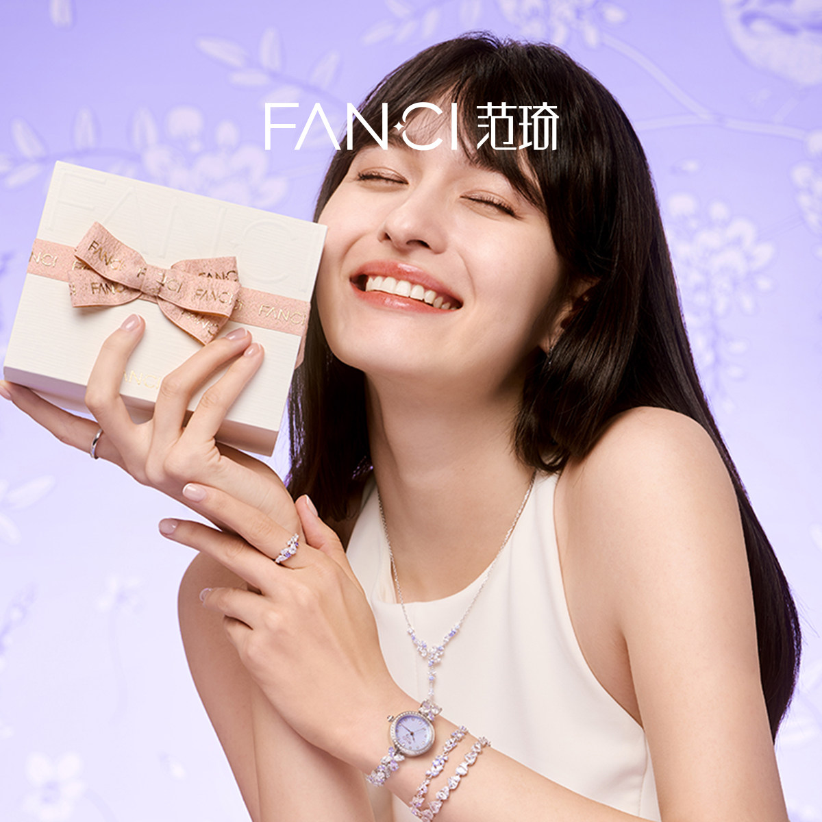 [New Year's Gift] Fanci Fan Qi Wisteria Flower Series Wisteria Flower Watch Waterproof Wristwatch as a Birthday Gift for Girls
