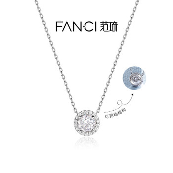 Fanci Fan Qixing's Star-Point Necklace, a Dynamic Model with Natural Crystal Inlay, Light Luxury, Dazzling and Lively, a Birthday Gift for Girlfriend
