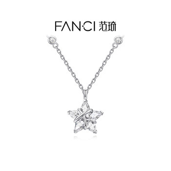 Fanci Fan Qi Lucky Star Necklace for Women, Original Design, Light Luxury, Birthday and New Year Gift for Girlfriend or Best Friend