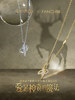 [Worldwide Release] Fanci Fan Qi × Harry Potter Collaboration Series Guardian Seal Necklace for Women, Gift for Girls