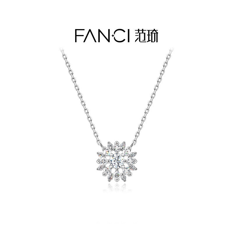 Fanci Fan Qi Little Sun Necklace 925 Silver Light Luxury Niche Women's Model 2025 New Popular Original Design