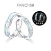 Fanci's birthday gift for girlfriend