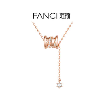 Fanci Fan Qi Small Waist Necklace for Women, Light Luxury Niche High-End Birthday Gift for Best Friend or Girlfriend, New Year Gift