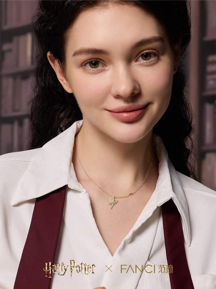 [Worldwide Release] Fanci Fan Qi × Harry Potter Collaboration Series Guardian Seal Necklace for Women, Gift for Girls