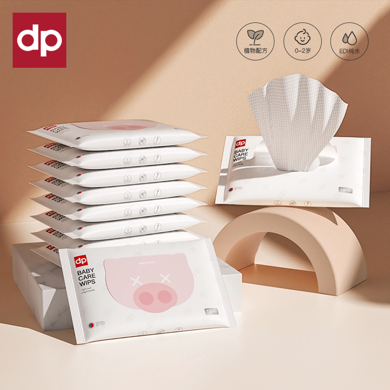 dp Dipuai thickened wet wipes baby hand and mouth special baby wet wipes wipe butt wet wipes 10 pumps * 10 packs