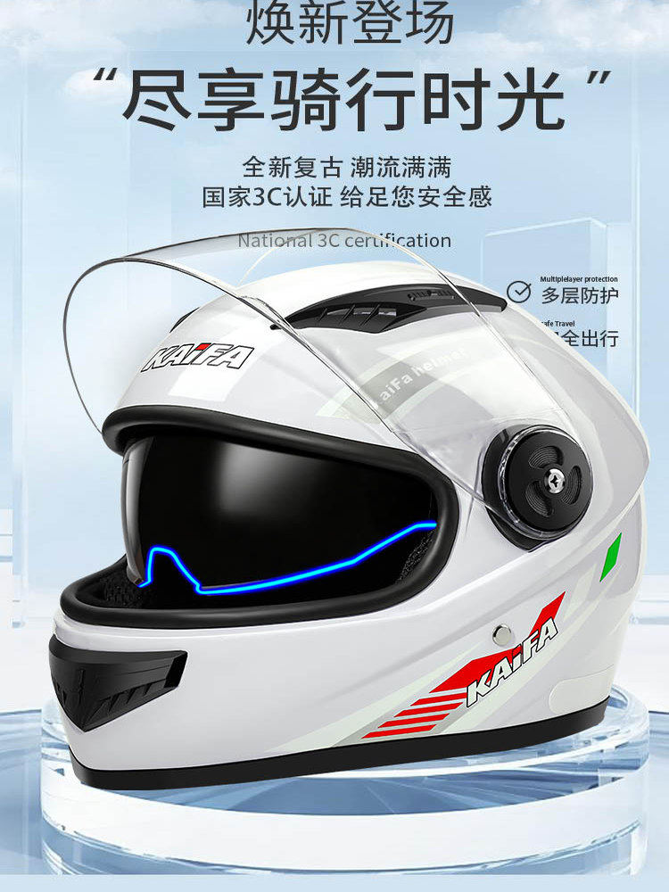 Winter Warm Full-Face Helmet 3C Certified Helmet for Electric Vehicles, Men's and Women's Motorcycle Helmet, Gray Warm Anti-Fog Motorcycle Safety Helmet