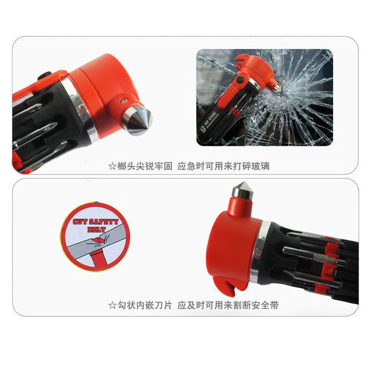 Car Safety Hammer Car Breaking Window Escape Hammer Car Eight-in-One Multifunctional Life-saving Hammer Emergency Supplies Breaking Window Hammer