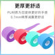 badminton ມືອາຊີບ racket ຢາງຕ້ານ slip sweat-absorbent tape fishing rod slingshot tennis racket ພິເສດ handle wrapping tape ລັກສະນະສູງ