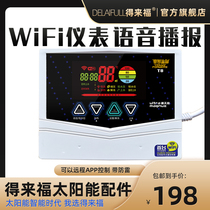 Solar water heater controller WiFi Remote meter accessories General display fully automatic Sheung Shui measurement and control instrument